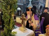 Χαιρετισμοί, Τιμίου Σταυρού, Μητρόπολη Κορίνθου,chairetismoi, timiou stavrou, mitropoli korinthou