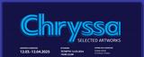Έκθεση, “Chryssa, Selected Artworks”, Imagine Visual Arts,ekthesi, “Chryssa, Selected Artworks”, Imagine Visual Arts