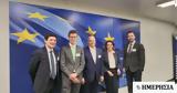 Μυτιληναίος, Eurometaux, Κομισιόν Τ, Ριμπέρα,mytilinaios, Eurometaux, komision t, ribera