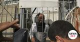 Πίστεψα, “No Other Land”,pistepsa, “No Other Land”