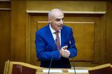 ΣΥΡΙΖΑ, Εμπαιγμός,syriza, ebaigmos