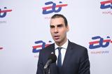 Μάριος Θεμιστοκλέους, Ενεργά, Συμβούλιο Υπουργών Υγείας, Ε Ε, Πολωνία,marios themistokleous, energa, symvoulio ypourgon ygeias, e e, polonia