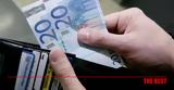 880, -Τι, 1η Απριλίου,880, -ti, 1i apriliou