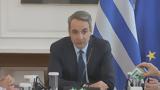Μητσοτάκης, Αύξηση, €880, 1η Απριλίου,mitsotakis, afxisi, €880, 1i apriliou