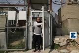 Πίστεψα, Συγκλονίζει, No Other Land, Ισραηλινούς,pistepsa, sygklonizei, No Other Land, israilinous