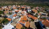 Συνεδριάζει, Δημοτική Κοινότητα Φουρνής,synedriazei, dimotiki koinotita fournis