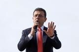 Ψήφισμα, Εκρέμ Ιμάμογλου, Δ Σ, Αθηναίων,psifisma, ekrem imamoglou, d s, athinaion