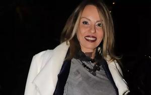 Ιωάννα Σουλιώτη, ioanna soulioti