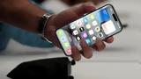 Ανατροπή, OS 19, Apple,anatropi, OS 19, Apple