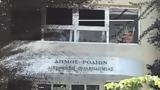 Νέες, Πολεοδομίας, Ρόδο – Πέντε,nees, poleodomias, rodo – pente