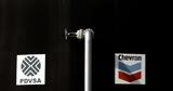 Chevron, Επιβεβαίωσε, Νότια Κρήτη Ι,Chevron, epivevaiose, notia kriti i