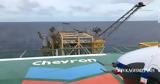 Chevron,