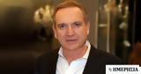 Fais Group, Δημόσια Προσφορά,Fais Group, dimosia prosfora
