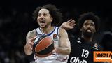 Εφές - Μπασκόνια 92-76, Καθάρισαν Λάρκιν, Μπομπουά - Βίντεο,efes - baskonia 92-76, katharisan larkin, boboua - vinteo