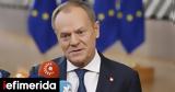 Πολωνία,polonia