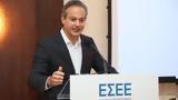 Ευπρόσδεκτη, ΕΣΕΕ,efprosdekti, esee