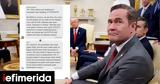 Αποκάλυψη Spiegel, Signalgate, Διέρρευσαν, Τραμπ,apokalypsi Spiegel, Signalgate, dierrefsan, trab
