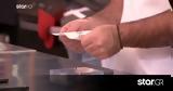 MasterChef,