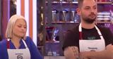 Αυτοί, MasterChef,aftoi, MasterChef