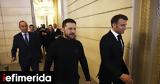 Στρατιωτική, Ουκρανία, Μακρόν, Ζελένσκι,stratiotiki, oukrania, makron, zelenski