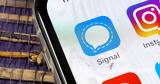 Signal, Πόσο,Signal, poso