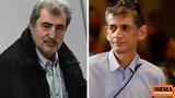 Πολάκης…, Καρανίκα, Μενδώνη, Λες,polakis…, karanika, mendoni, les