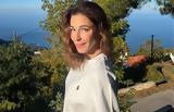 Κατερίνα Παπουτσάκη, Καθημερινά, – Είμαι,katerina papoutsaki, kathimerina, – eimai