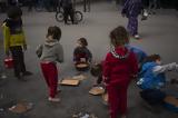 UNICEF, Τουλάχιστον 14,UNICEF, toulachiston 14