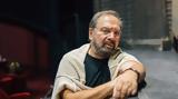 Σταμάτης Φασουλής, Η Αλίκη Βουγιουκλάκη,stamatis fasoulis, i aliki vougiouklaki