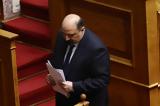 Προανακριτική, Τέμπη, Τριαντόπουλου,proanakritiki, tebi, triantopoulou
