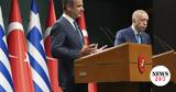 Τουρκία, Ισραήλ Γαλλίας, Chevron,tourkia, israil gallias, Chevron