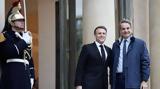 Συνάντηση Μητσοτάκη - Μακρόν, Παρίσι,synantisi mitsotaki - makron, parisi