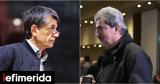 Λες, Πυρά Πολάκη, Καρανίκα, Μενδώνη,les, pyra polaki, karanika, mendoni