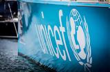 UNICEF, Τουλάχιστον 14,UNICEF, toulachiston 14