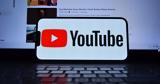 Αθωώθηκε, YouTuber, ΑμεΑ,athoothike, YouTuber, amea
