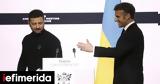 Global Leaders Convene, Paris,Bolster Ukraine Support
