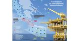 Εμπρακτη, Chevron, Κρήτης,ebrakti, Chevron, kritis