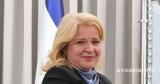 Εκτός, 25ης Μαρτίου, Ισραήλ,ektos, 25is martiou, israil