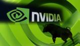 Nvidia, Κίνα –,Nvidia, kina –