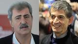 Καβγάς Πολάκη – Καρανίκα, Μενδώνη – Λες,kavgas polaki – karanika, mendoni – les