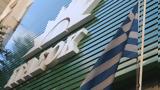 ΠΑΣΟΚ, - Άρχισαν,pasok, - archisan