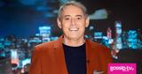 Ιορδάνης Χασαπόπουλος, - Έκτοτε,iordanis chasapopoulos, - ektote