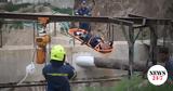 Λάρισα, Εργατικό, - Τραυματίστηκε 55χρονος,larisa, ergatiko, - travmatistike 55chronos
