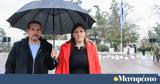 Αμετανόητη, Κωνσταντοπούλου, Λάρισα,ametanoiti, konstantopoulou, larisa