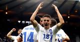 Εθνική Ελλάδας, Μουντιάλ 2026, Football Meets Data,ethniki elladas, mountial 2026, Football Meets Data