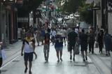 EU Auditors, Greece Falling Short,Labour Reforms Under Recovery Plan