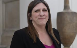 Κωνσταντοπούλου, ΣΚΑΪ, Όσο, Τσίπρας, konstantopoulou, skai, oso, tsipras