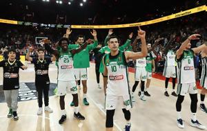 Παναθηναϊκός, Κυριαρχία, Ευρωλίγκα, panathinaikos, kyriarchia, evroligka