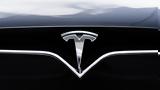 Αντίδραση, Μασκ, Tesla, - Σημαντικός,antidrasi, mask, Tesla, - simantikos