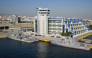 Ναυτιλίας, Εντάχθηκε, Γαλατά ϋπολογισμού 124 000, naftilias, entachthike, galata ypologismou 124 000